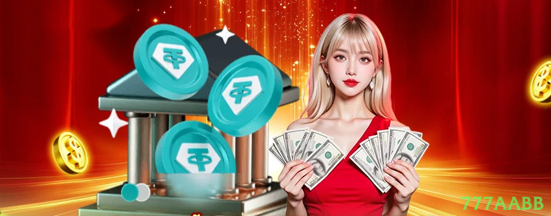 Estratégias Fortune Mouse